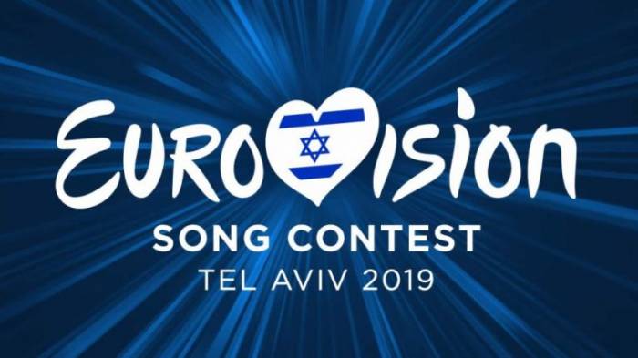 Общественное телевидение объявило конкурс на прием песен для "Eurovision-2019"
