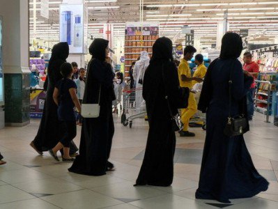 В Саудовской Аравии женщинам разрешили самостоятельно выбирать способ родов
