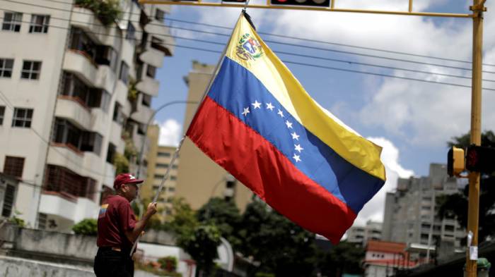 Венесуэла обвинила США в попытке устроить госпереворот в стране
