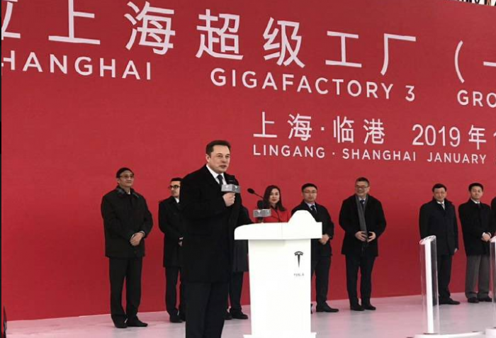 Илон Маск объявил о начале строительства завода Tesla в Китае