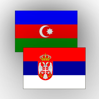 Сербия рассматривает Азербайджан в качестве потенциального рентабельного источника импорта газа – документ
