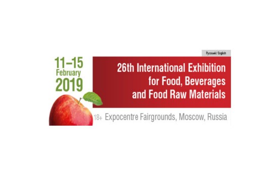 Азербайджанская продукция экспонируется на международной выставке Prodexpo 2019

