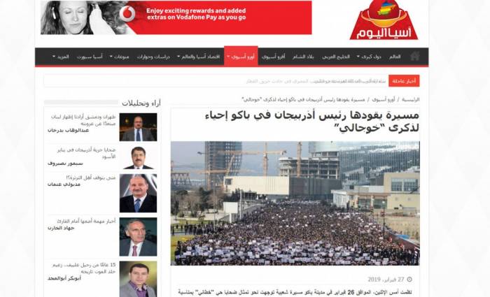 В египетских СМИ опубликованы статьи о всенародном шествии в память о жертвах Ходжалы