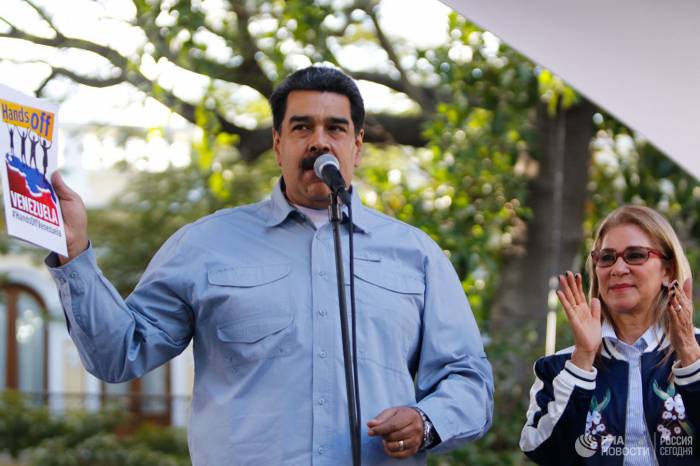 Мадуро согласился принять гуманитарную помощь от ЕС для Венесуэлы
