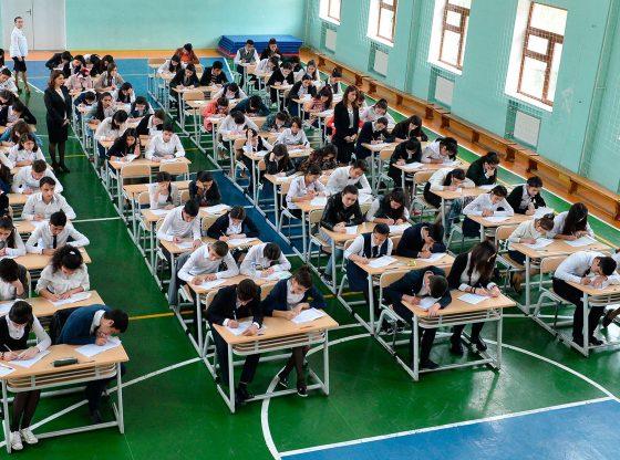 ГЭЦ Азербайджана о результатах приемного экзамена в магистратуру
