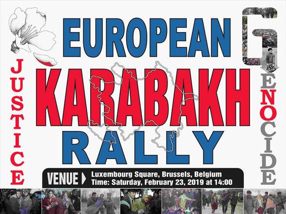 Завтра в Брюсселе пройдет Общеевропейский митинг азербайджанской диаспоры