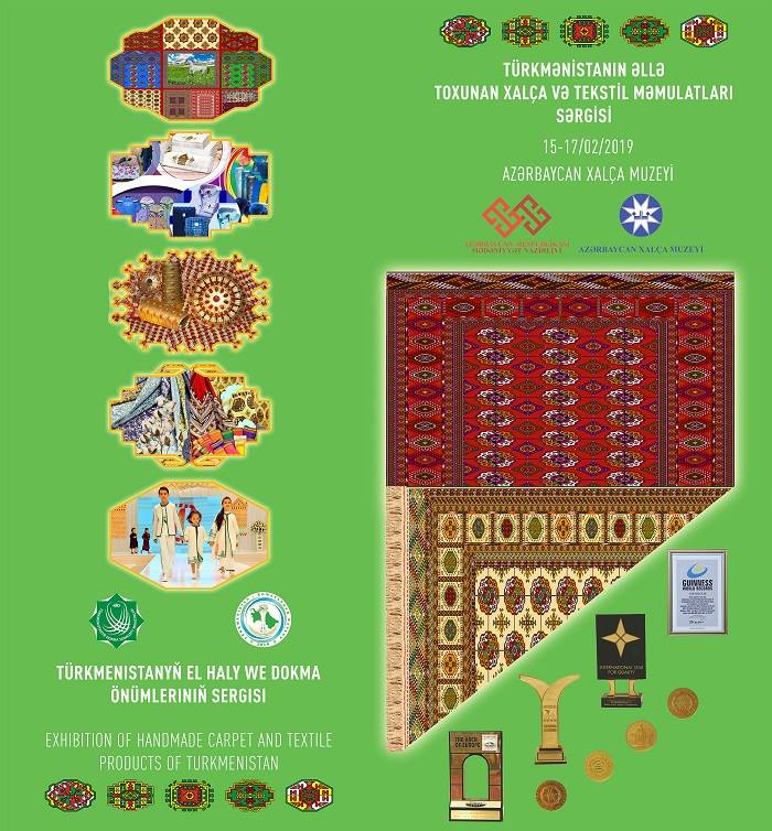 В Баку откроется выставка ковров из Туркменистана 