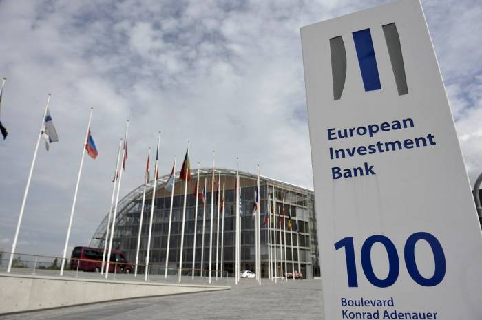 Грузия отказалась от кредита EIB в размере €100 млн

