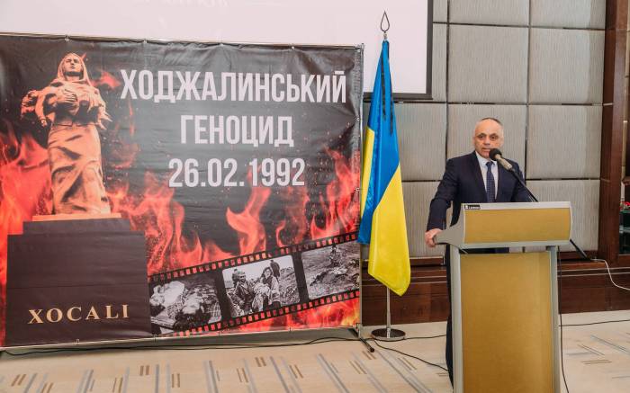 В Харькове почтили память жертв Ходжалинского геноцида