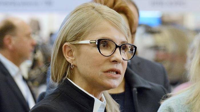 Тимошенко объявила о начале импичмента Порошенко
