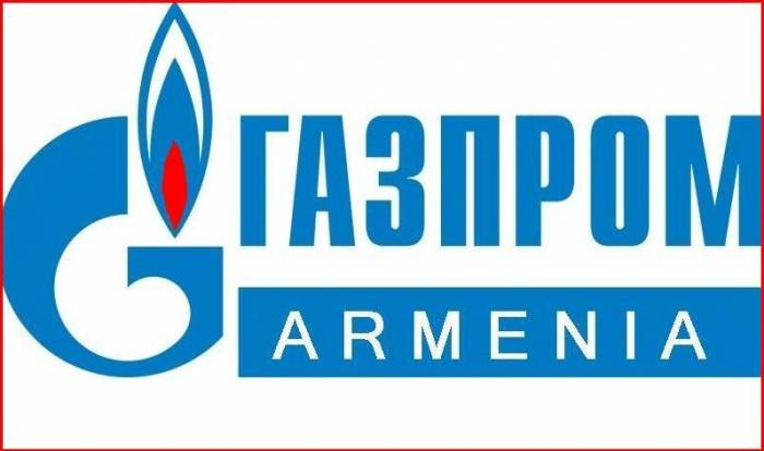Сотрудник "Газпром Армения" устроил потасовку в пабе