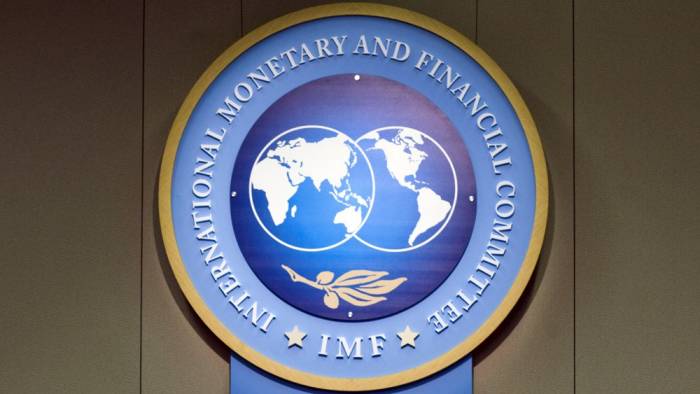 В МВФ назвали условие поддержки Пакистана