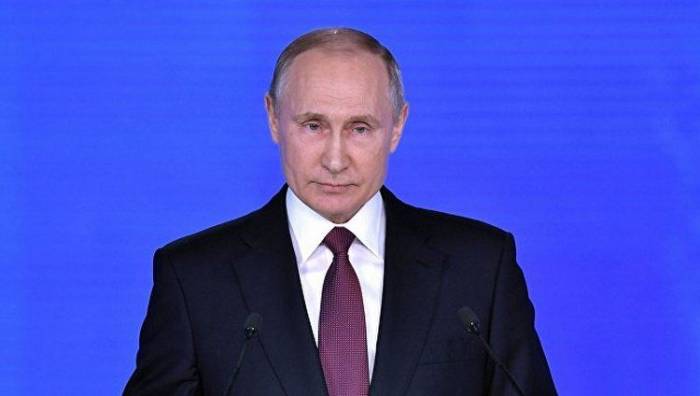 Владимир Путин выступает с обращением к Федеральному собранию - прямая трасляция