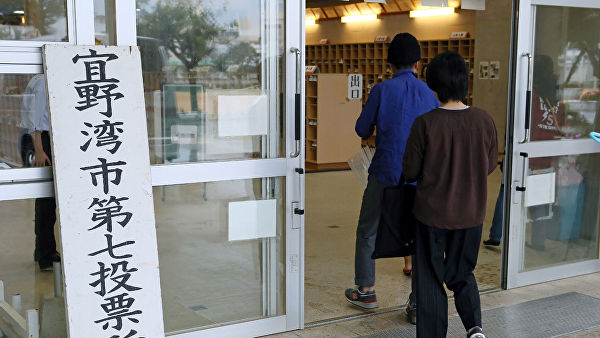 Около 70% жителей Окинавы проголосовали против новой базы США
