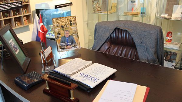 В Турции открыли мемориальный кабинет-музей Андрея Карлова
