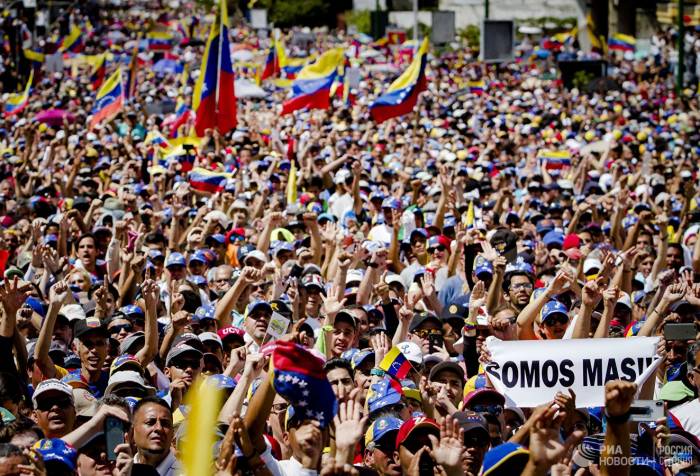 В МИД Испании призвали граждан страны воздержаться от поездок в Венесуэлу
