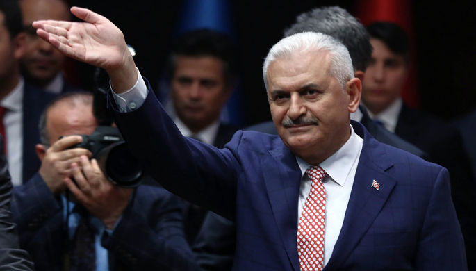 Спикер парламента Турции объявил о своей отставке
