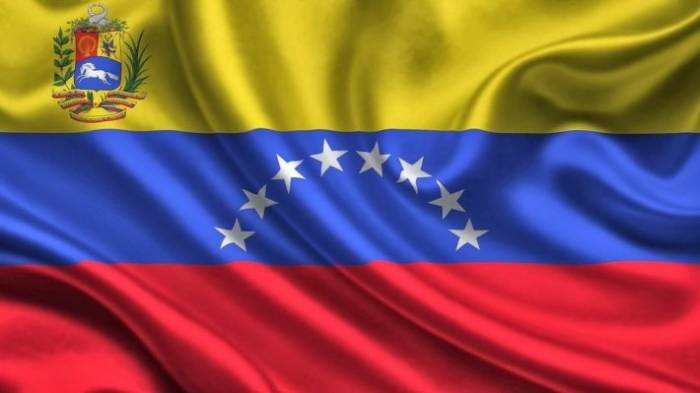 США ввели санкции против четырех венесуэльских губернаторов
