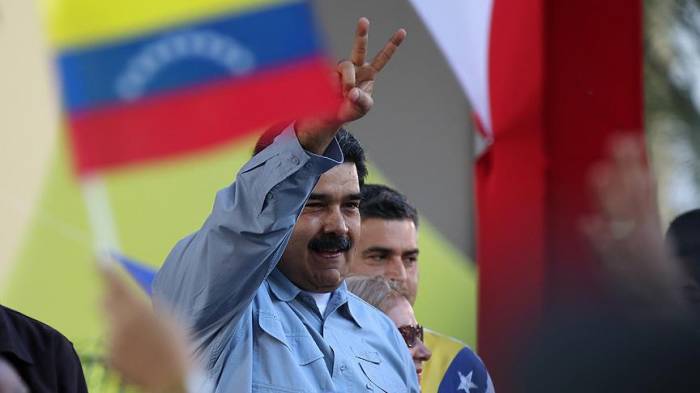 Мадуро обратился к мировому сообществу
