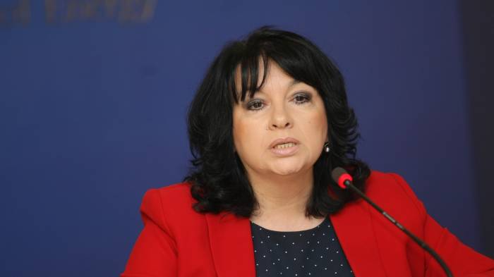 Министр энергетики Болгарии посетит Азербайджан
