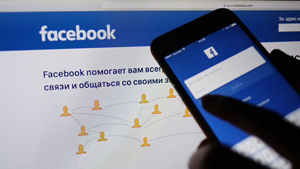 В Британии обвинили Facebook в нарушении законов о конфиденциальности

