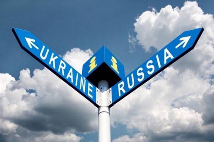 Товарооборот России и Украины превысил $14 млрд

