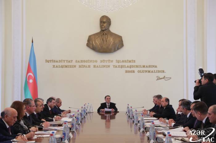 Состоялось очередное заседание Кабинета Министров
