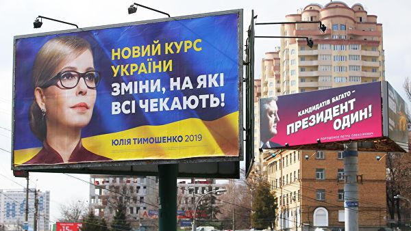 Порошенко обогнал Тимошенко в президентском рейтинге на Украине

