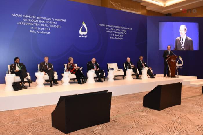 На Бакинском форуме обсудили изменение климата