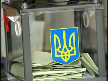 В Украине завершилось голосование на президентских выборах
