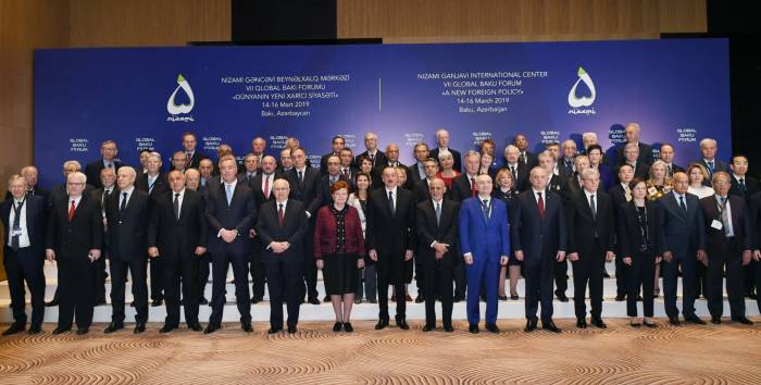 Ильхам Алиев принимает участие в VII Глобальном Бакинском форуме - ОБНОВЛЕНО, ФОТО