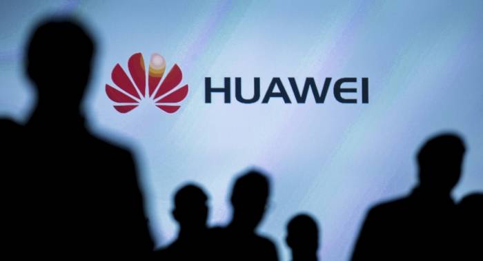 В ЕК оценили опасность Huawei для Евросоюза
