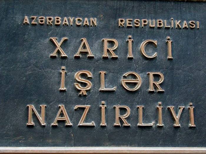 МИД Азербайджана распространил заявление в связи с 31 марта - Днем геноцида азербайджанцев
