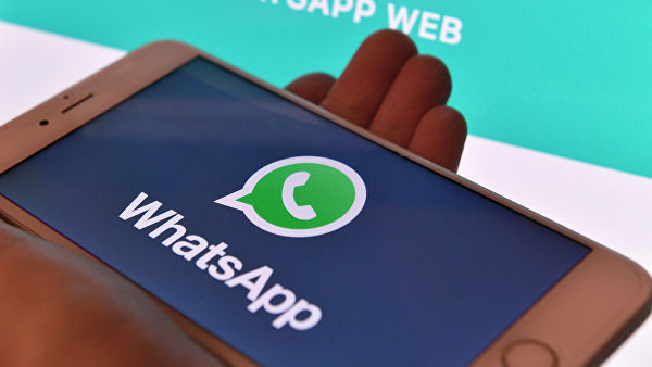В WhatsApp появятся новые функции
