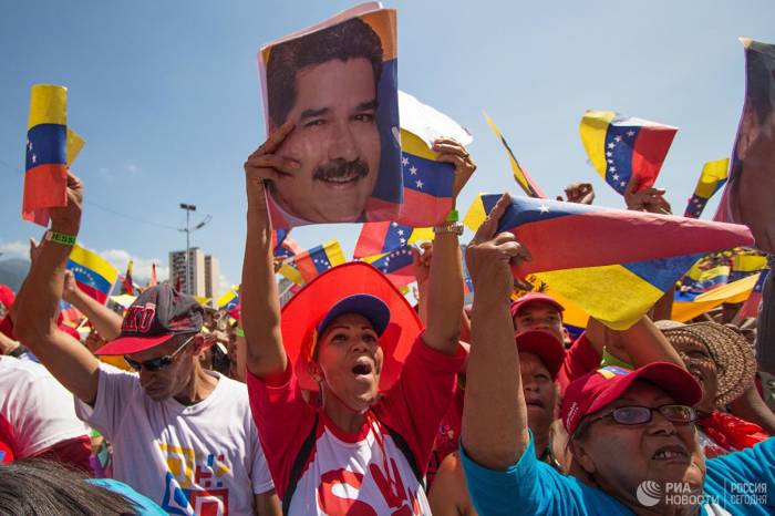 МИД Венесуэлы призвал контактную группу уважать органы власти страны
