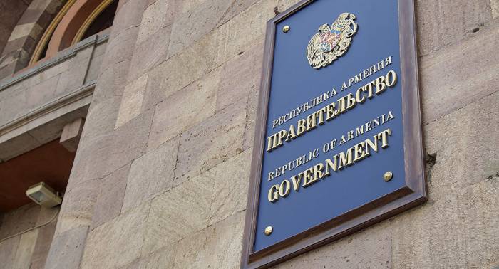 Правительство Армении одобрило сокращение пяти министерств
