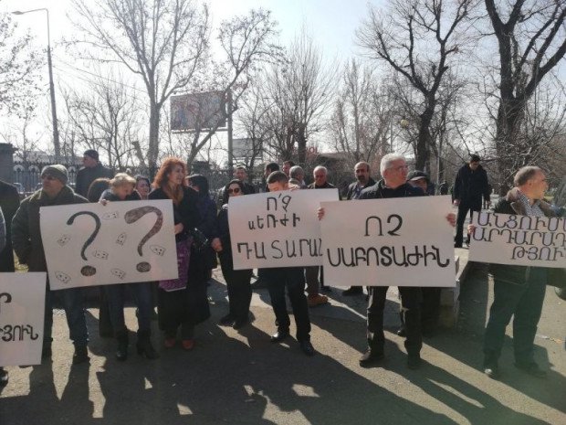 В Армении проходит акция протеста 

