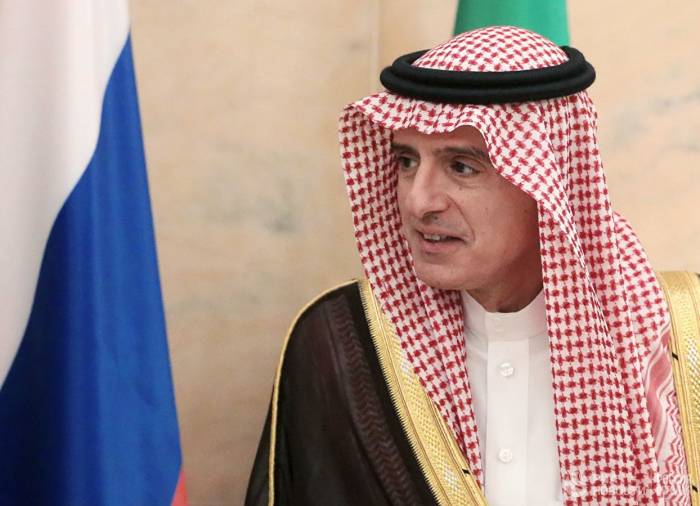 Саудовская Аравия назвала условие возвращения посольства в Дамаск
