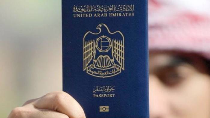 Узбекистан разрешил безвизовый въезд гражданам ОАЭ
