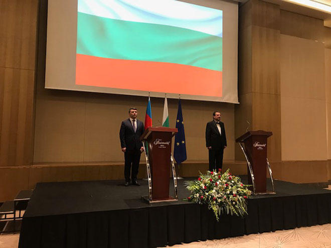 Министр: Отношения между Азербайджаном и Болгарией носят стратегический характер
