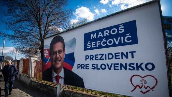 В Словакии начались президентские выборы
