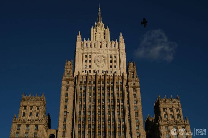 В МИД назвали ситуацию в Идлибе крайне опасной
