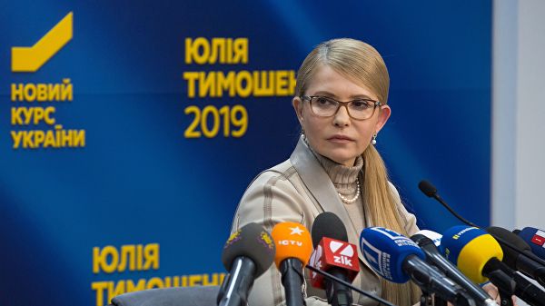 Тимошенко пообещала вернуть деньги вкладчикам Сбербанка времен СССР
