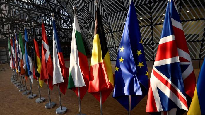 Euronews: "Брексит" - главная тема саммита ЕС
