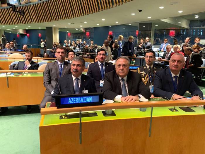 Министр обороны Азербайджана принял участие в конференции ООН
