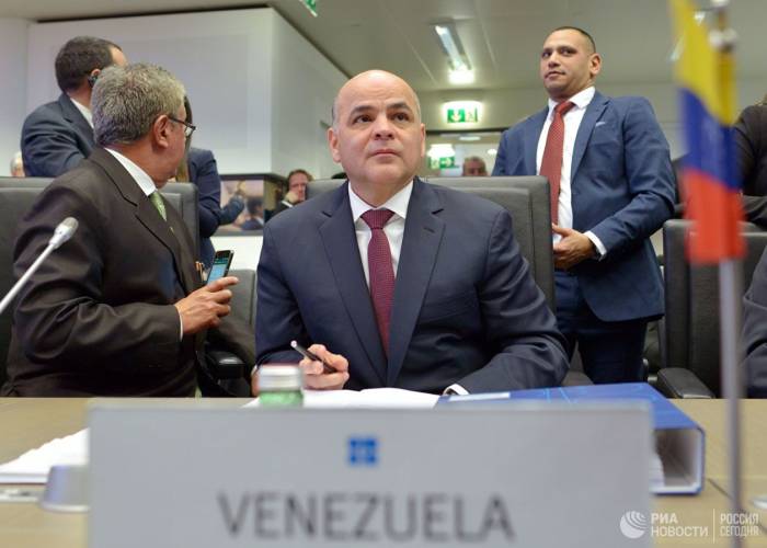Венесуэла хочет нарастить поставки нефти в Россию
