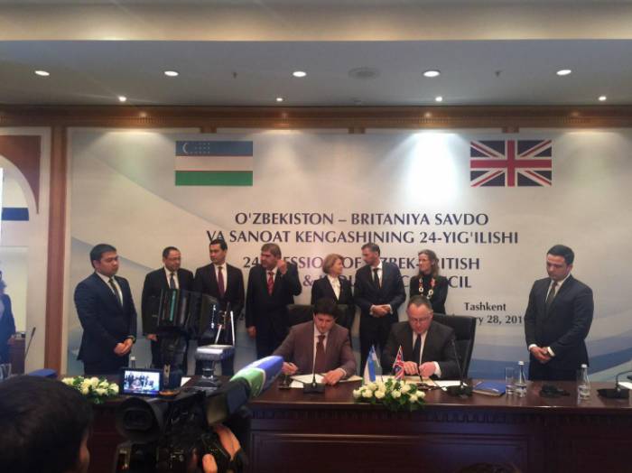 BAT Uzbekistan и узбекско-швейцарское СП Samfruit подписали инвестиционный договор
