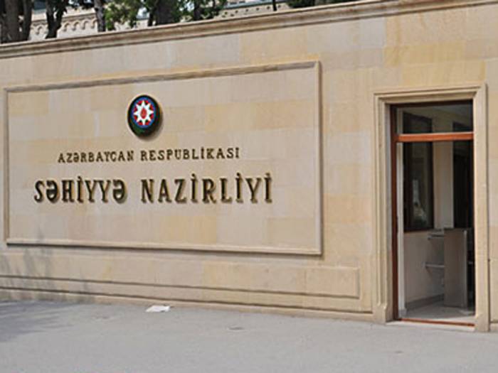 Минздрав Азербайджана о состояние пострадавших во время пожара на судне на Каспии 