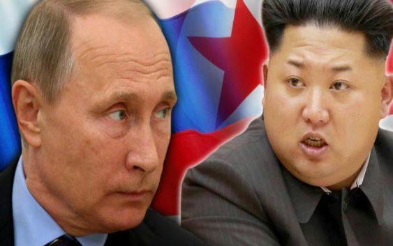 Главы государств РФ и Северной Кореи встретились во Владивостоке