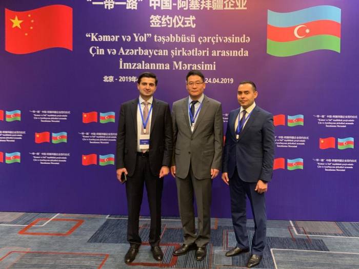 AzerTelecom и China Telecom подписали стратегический меморандум  - ФОТО